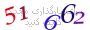 لطفا صبر کنید...