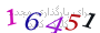 لطفا صبر کنید...